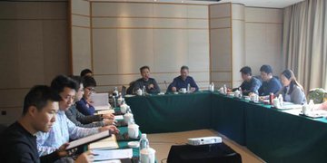 宁波—舟山第二十次业务协调会成功召开