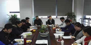 宁波—舟山第二十一次业务协调会成功召开