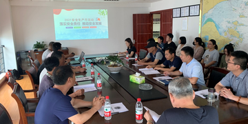 遏重大 保安全 平安护航建党百年 ——记安全生产月工作例会