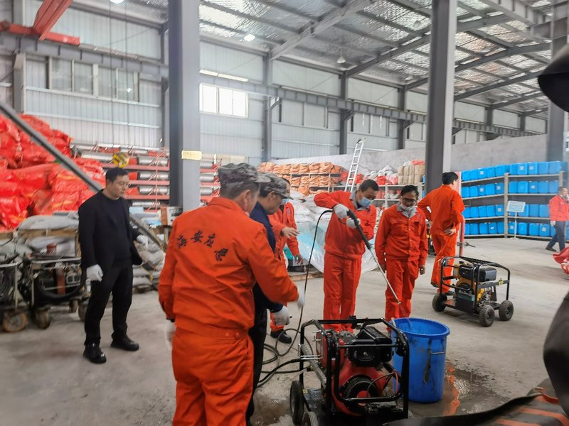 2022年度应急操作人员培训