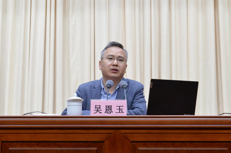 干货满满的新区大讲堂